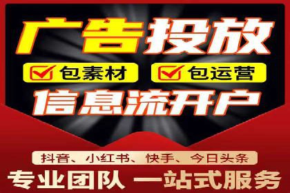 SEM代运营服务公司案例：精准定位客户群体