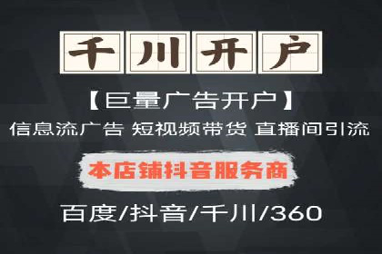 如何在今日头条信息流中脱颖而出？——看这些成功案例的秘诀