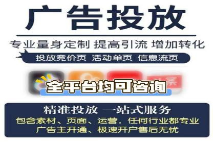 信息流大师经验：打造爆款H5的技巧